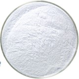 TBHQ Tertiary Tert Butyl Hydroquinone Suppliers Manufacturers