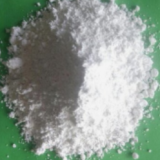 Bismuth Subcitrate Potassium Suppliers Manufacturers