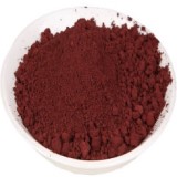Iron Ferric Oxide Suppliers Manufacturers
