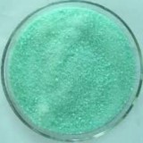 Ferrous Sulfate Sulphate Heptahydrate Suppliers