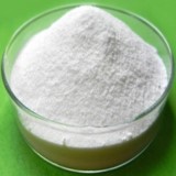 Magnesium Lactate Gluconate Suppliers Manufacturers