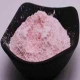 Manganese Gluconate Suppliers Manufacturers