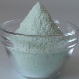 Micro-Encapsulated Ferrous Sulfate Suppliers