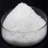 Monosodium Phosphate or Sodium Phosphate Monobasic Suppliers Manufacturers