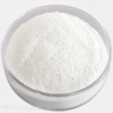 Propyl Gallate Suppliers Manufacturers