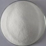 Trisodium Citrate Suppliers