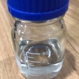 Benzyl Alcohol Suppliers Manufacturers