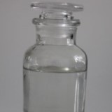 Benzyl Benzoate Suppliers Manufacturers