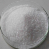 Calcium Pidolate Suppliers Manufacturers