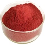 Iron Ferrous Fumarate Suppliers Manufacturers