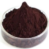 Ferric Saccharate Iron D Saccharate Iron Sucrose Suppliers Manufacturers