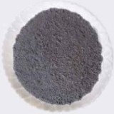 Iron Sulphide Ferrous Sulphide Manufacturers