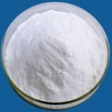 Magnesium Glycerophosphate Suppliers Manufacturers
