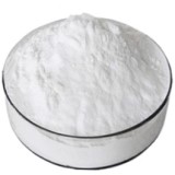 Cellobionic Acid or Maltobionic Acid Suppliers Manufacturers