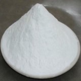 Selenium Glycinate Suppliers Manufacturers