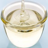 Sodium Lactate Solution Suppliers Manufacturers