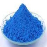 Vanadyl Sulfate or Vanadyl Sulphate Suppliers Manufacturers