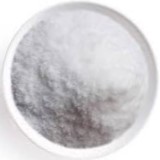Zinc Glycinate or Zinc Glycine Complex or Zinc Bislycinate Suppliers Manufacturers